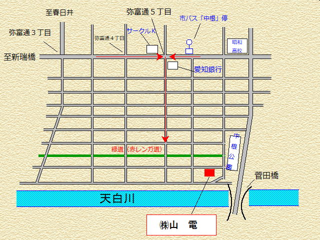 周辺地図
